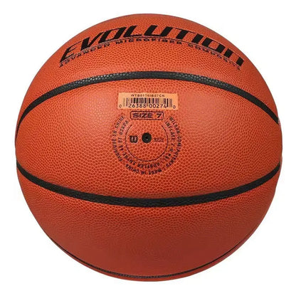 Wilson Evolution Official Size 7 Basketball - Pro Indoor Game Ball with Microfiber Composite Grip,Basketball，Wilson Basketball， Includes Pump Bag and Net Pouch Basketball Equipment